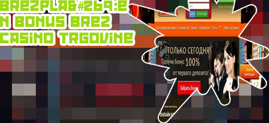 Bonus brez pologa igralni avtomati