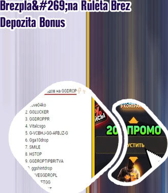 Bonus brez pologa ruleta igre