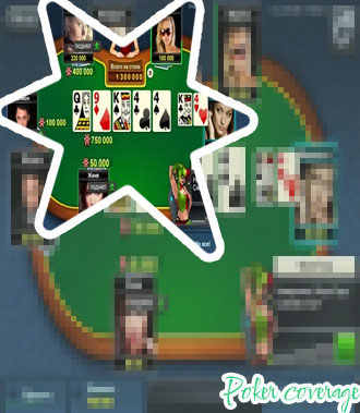 Jogar poker online gratuito