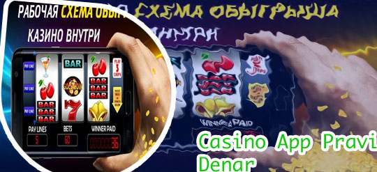 Spletna casino android pravi denar