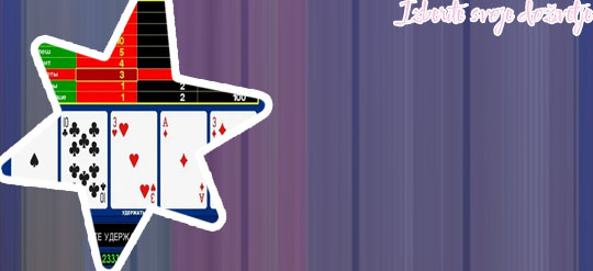 Video poker z nizkim depozitom slovenija