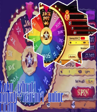 Welches online casino ist empfehlenswert